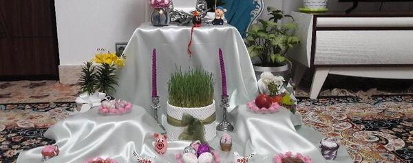 عکس هفت سین واقعی
