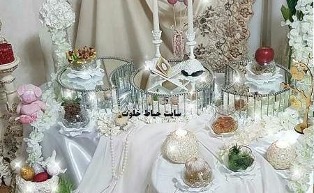 عکس هفت سین ویترای اینستاگرام