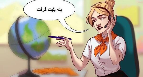 عکس های فکری و معمایی