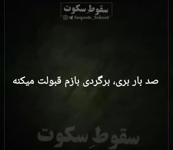 عکس های عاشقانه غمگین اینستاگرام