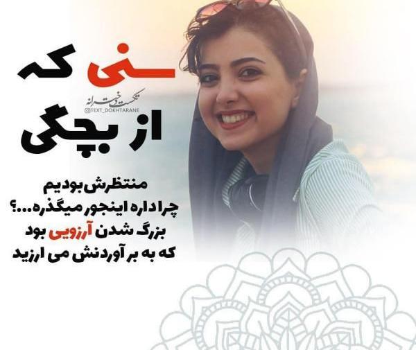 عکس های فوق العاده غمگین عاشقانه