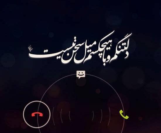 عکس های فوق العاده غمگین عاشقانه