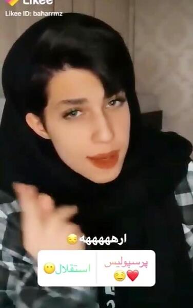 عکس های بهار رمضانی شاخ اینستا