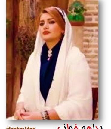 عکس های مریم بهاری