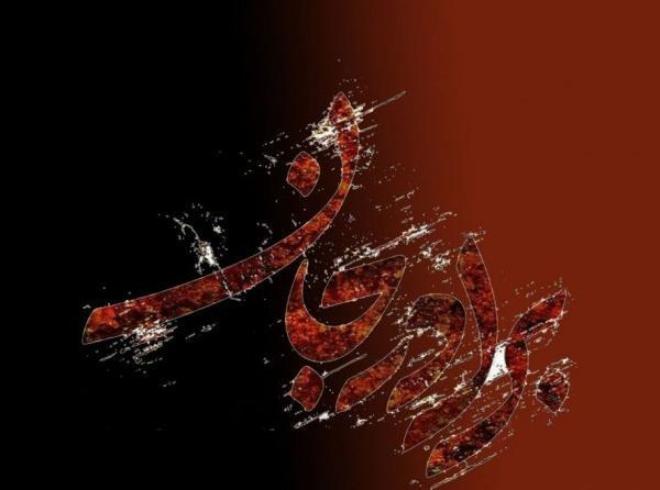 عکس یلدا مبارک داداش