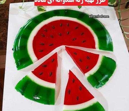 عکس ژله یلدا