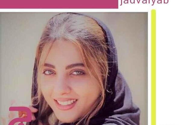 عکس های یلدا افشارنیا