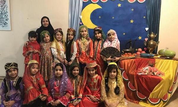 عکس یلدای دانش آموزی