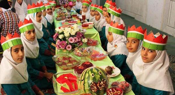 عکس یلدای دانش آموزی