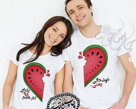 عکس یلدایی بارداری