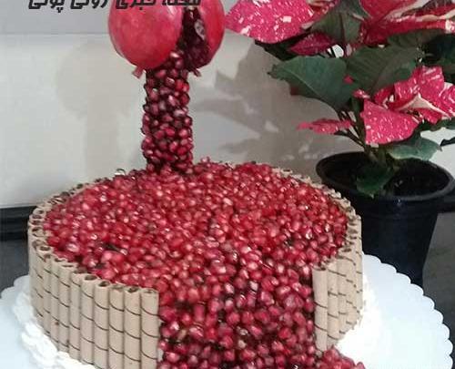 عکس یلدای خانگی