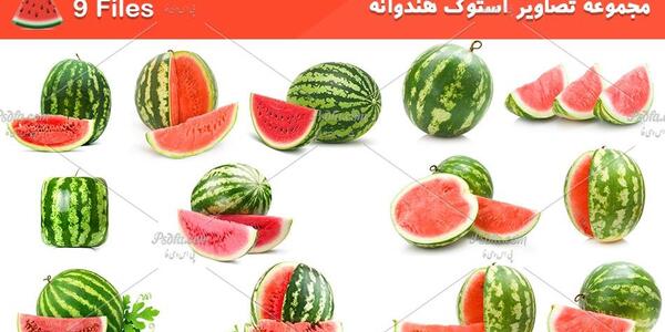 عکس بک گراند یلدایی