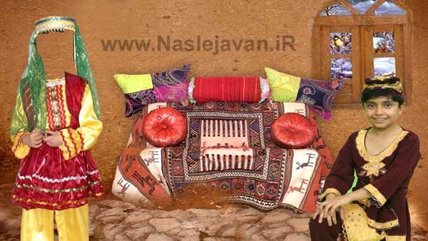 عکس یلدایی با لباس محلی