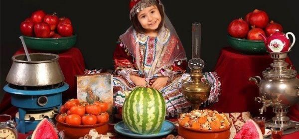 عکس یلدایی با لباس محلی
