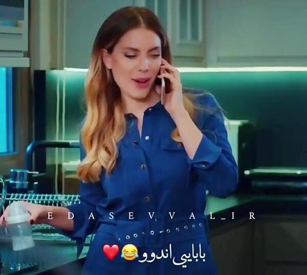 عکس ییلدیز برای استیکر