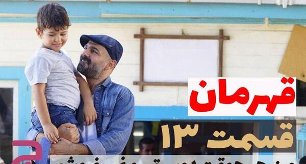 عکس یلدیز چاگری