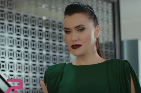 عکس چشم ییلدیز