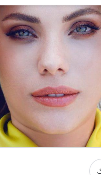 عکس چشم ییلدیز