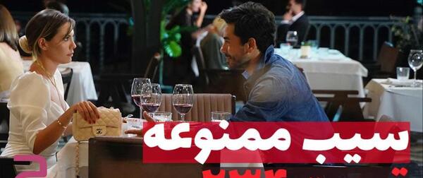 عکس عاشقانه ییلدیز