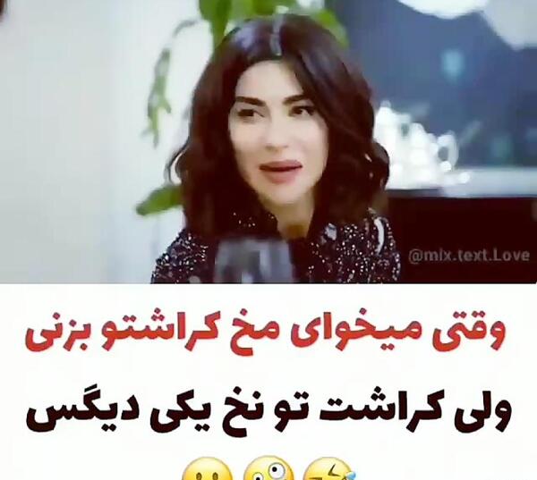 عکس ییلدیز کریم