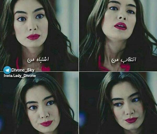 عکس نوشته ییلدیز برای پروفایل