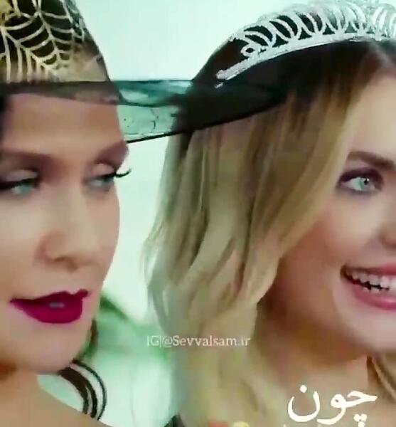 عکس نوشته ییلدیز برای پروفایل