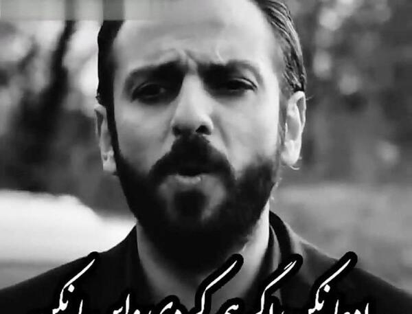 عکس یاماچ جنگی