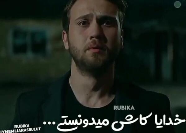 عکس نوشته یاماچ برای پروفایل