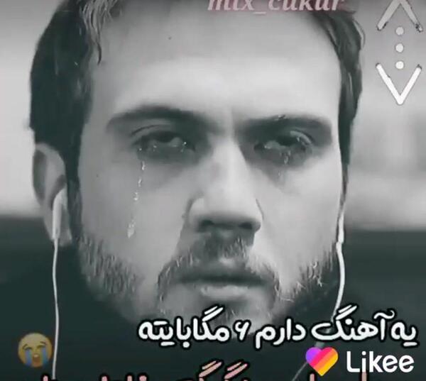 عکس نوشته یاماچ برای پروفایل