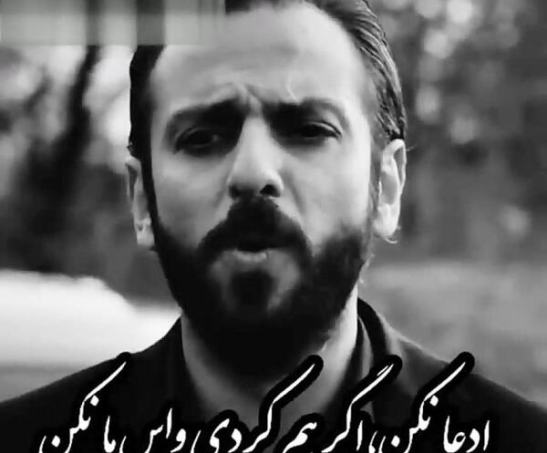 عکس یاماچ با نوشته