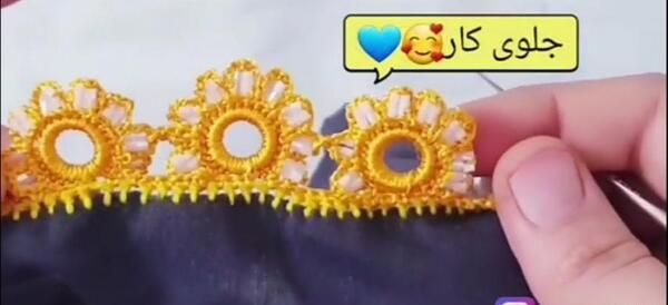 عکس آموزش انواع کریشی بلوچی جدید