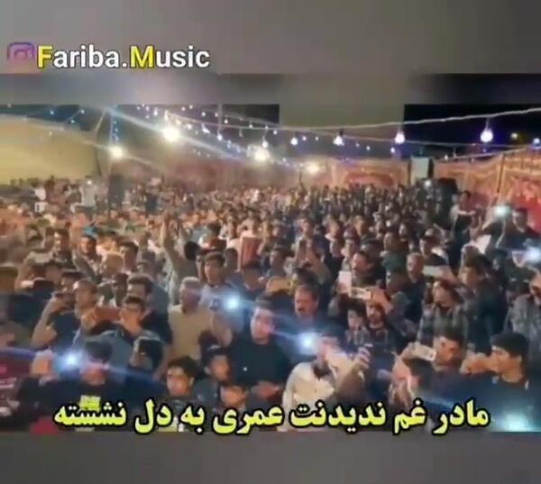 عکس خدایا ازادیم ازادیم