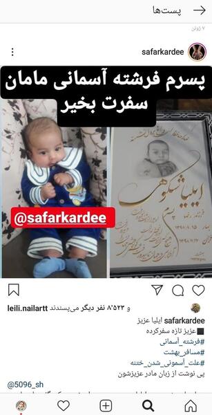 عکس خدایا لعنت به ادمات