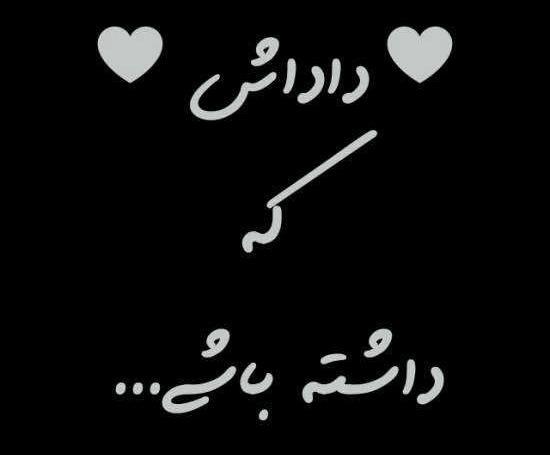 عکس ایده برای تولد برادر