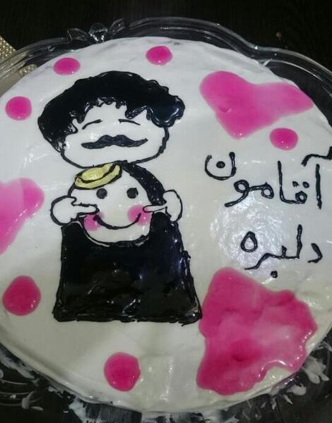 عکس ایده برای تولد نامزد نی نی سایت