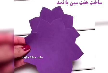 عکس ایده برای سفره هفت سین با شیشه نوشابه