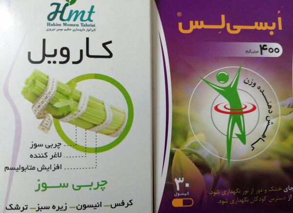 عکس ایده برای پیج اینستاگرام نی نی سایت