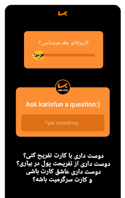عکس ایده برای سوال و جواب اینستاگرام