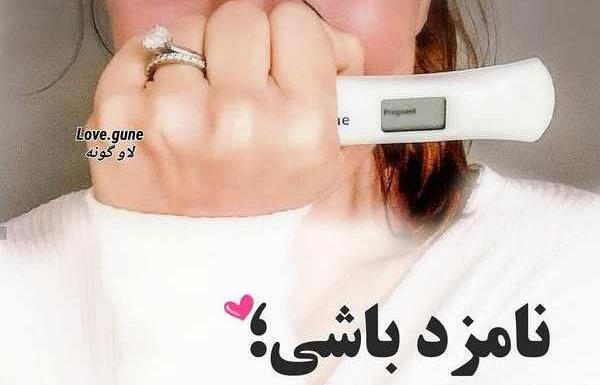 عکس ایده جدید برای اینستاگرام