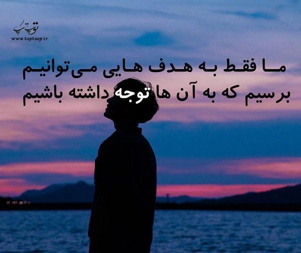 عکس ایده برای نام کاربری اینستاگرام