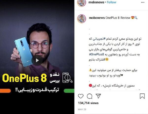عکس ایده برای تولید محتوا اینستاگرام