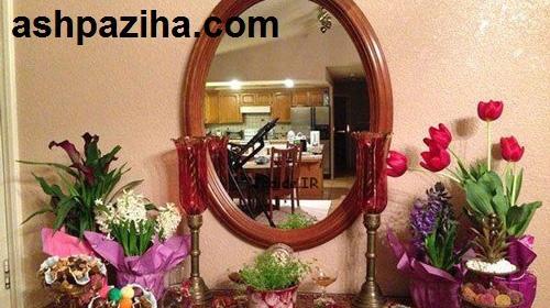 عکس ایده هفت سین آینه ای