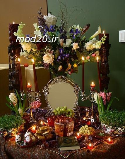 عکس ایده هفت سین آینه ای