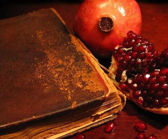 عکس ایده شب یلدا پیش دبستانی