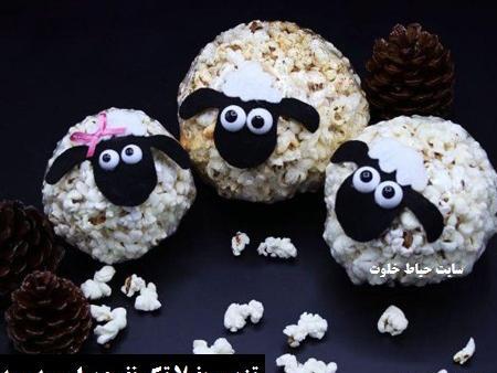 عکس ایده برای پفیلای شب یلدا