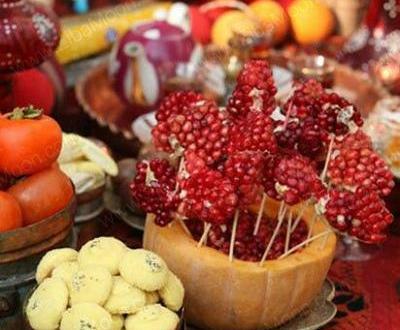 عکس ایده شب یلدا عکس