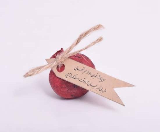 عکس ایده برای گیفت شب یلدا