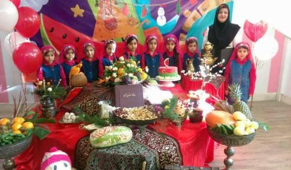 عکس ایده شب یلدا مدرسه