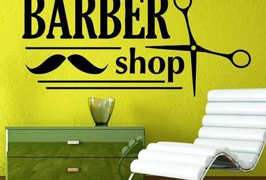 عکس ایده برای اسم آرایشگاه مردانه