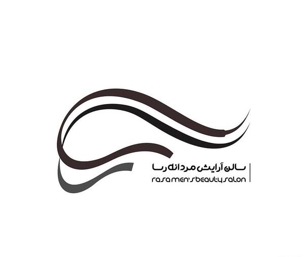 عکس ایده برای اسم آرایشگاه مردانه